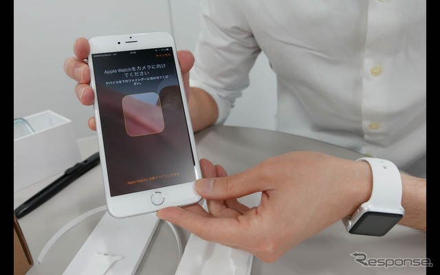 Apple Watchをカメラに向ける。