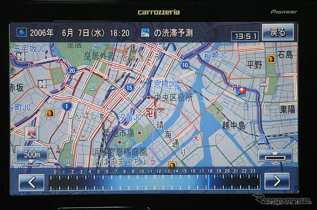 【最新カーナビ徹底ガイド2006春夏】パイオニア・HDDサイバーナビAVIC-VH009…市販モデル初のテレマティクス