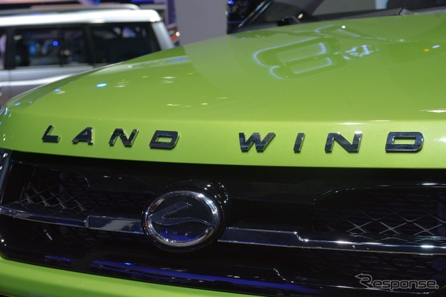 レンジローバー イヴォーク にそっくりなLAND WIND X7