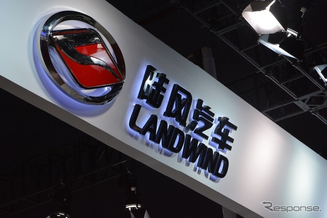 レンジローバー イヴォーク にそっくりなLAND WIND X7