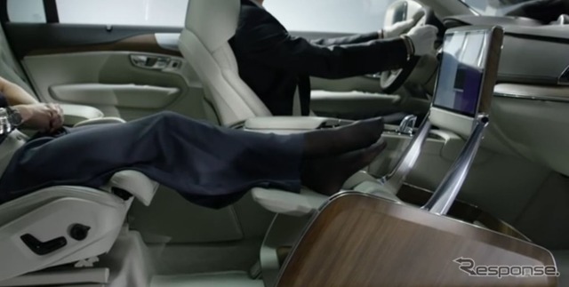 ボルボ XC90 エクセレンス ラウンジ