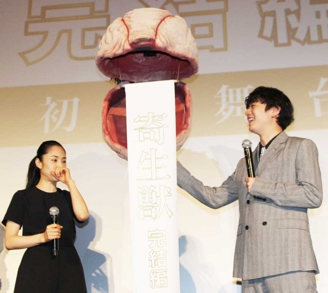 染谷将太、深津絵里/『寄生獣 完結編』初日舞台挨拶