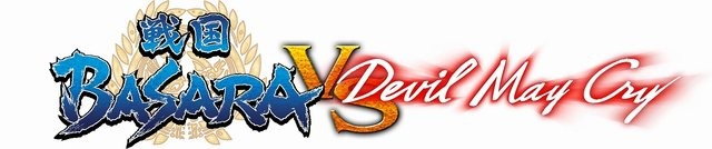 舞台「戦国BASARA vs デビル メイ クライ」公演決定!ダンテたちが戦国時代へ…