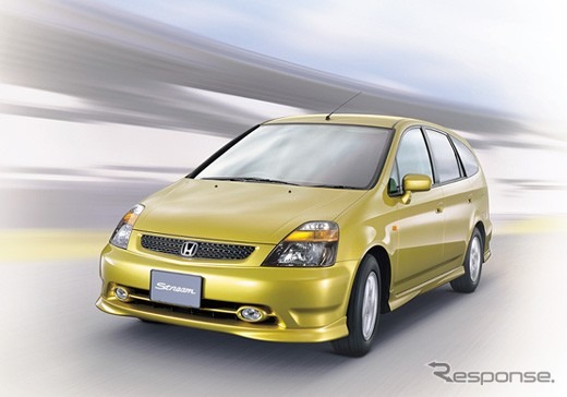 ホンダ2000年度決算---連結売上は良かったけど…