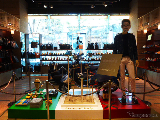 イタリアのスポーツブランド「diadora」のスニーカーをイメージし、シートにカスタムを施したベスパ『プリマベーラ50』が、「ビームスハウス丸の内」（丸ビル1F）に特別展示されている