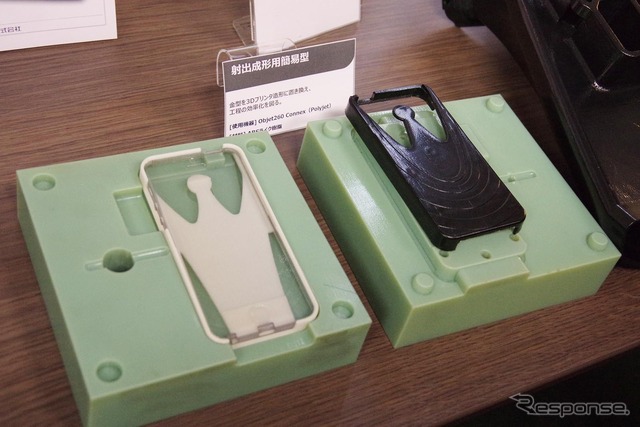 3Dプリンタを用いた製品・治具の例