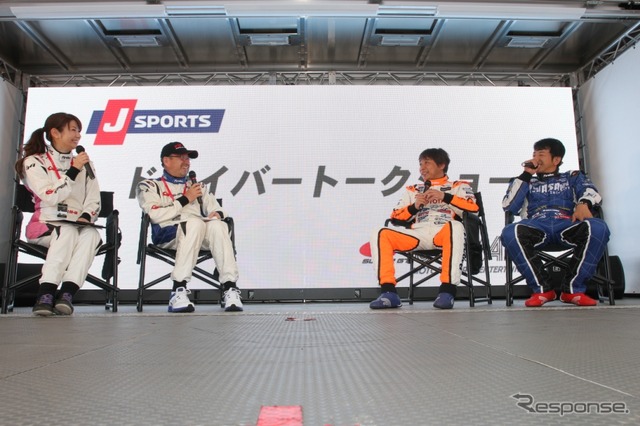 ドライバートークショー