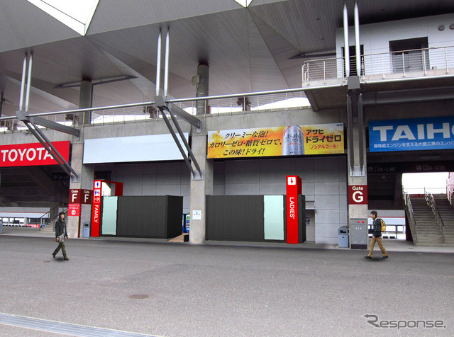 新設したトイレの外観