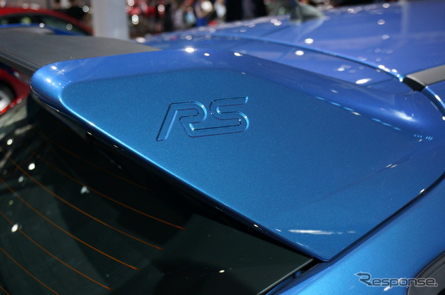 フォード フォーカス RS 新型（上海モーターショー15）