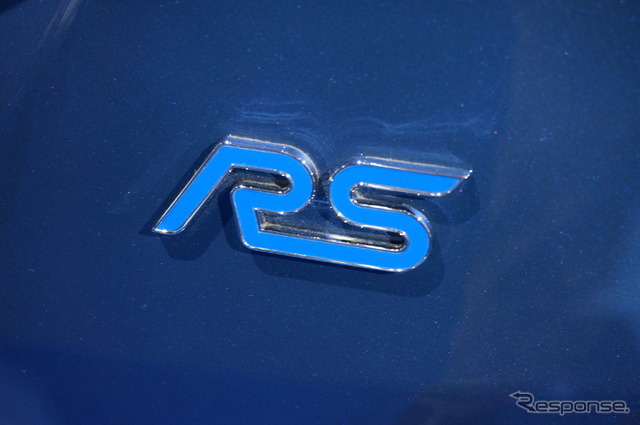 フォード フォーカス RS 新型(上海モーターショー15)