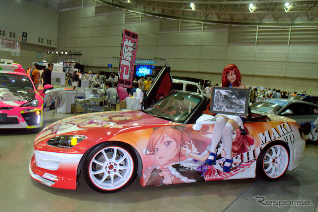痛Gふぇすた出張編 in ニコニコ超会議2015