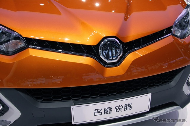 MG GS(上海モーターショー15)
