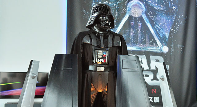 「スター・ウォーズ展 未来へつづく、創造のビジョン。」 - (C) &TM Lucasfilm Ltd