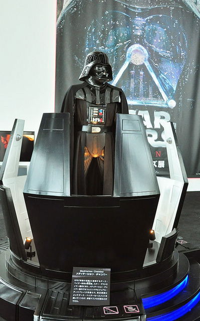 「スター・ウォーズ展 未来へつづく、創造のビジョン。」 - (C) &TM Lucasfilm Ltd