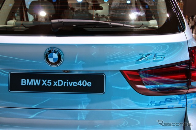 BMW X5 xDrive40e(上海モーターショー15)