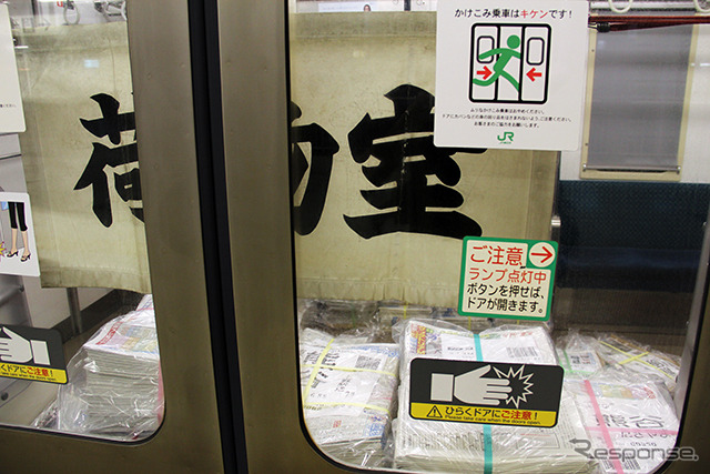 211系が使われていた時代の新聞輸送(高崎線)