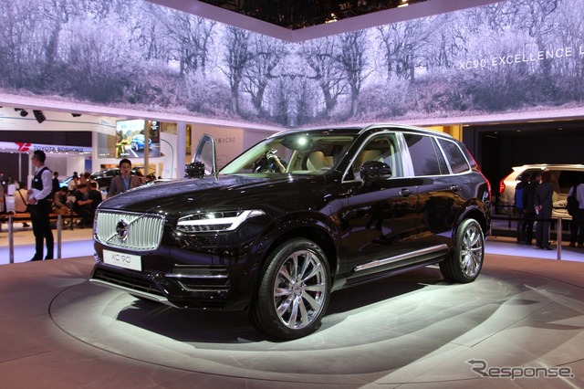 ボルボ XC90 エクセレンス(上海モーターショー15)