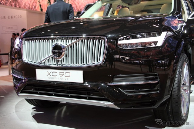 ボルボ XC90 エクセレンス(上海モーターショー15)