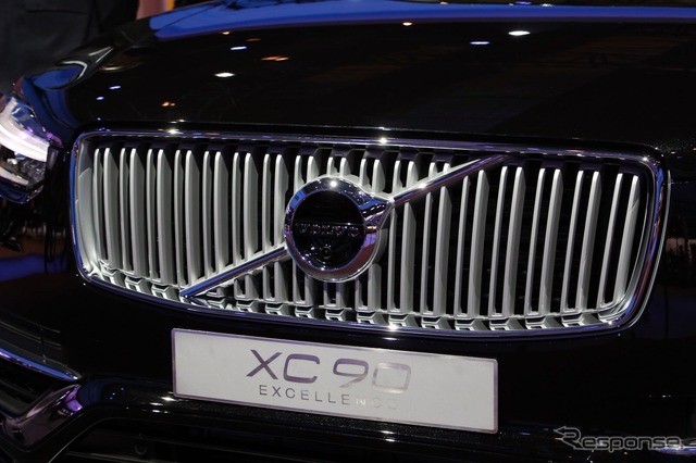 ボルボ XC90 エクセレンス(上海モーターショー15)