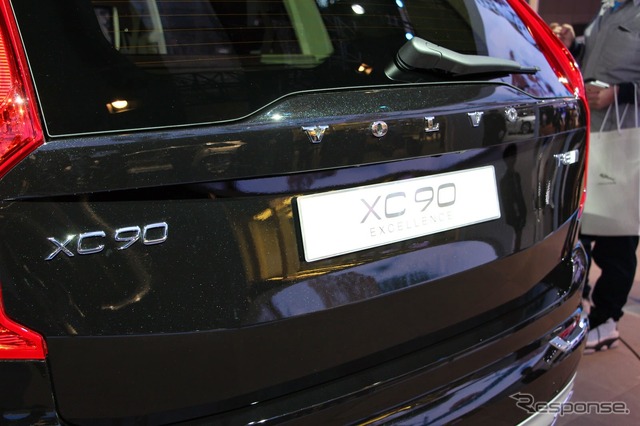 ボルボ XC90 エクセレンス(上海モーターショー15)