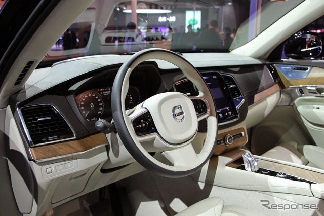 ボルボ XC90 エクセレンス(上海モーターショー15)