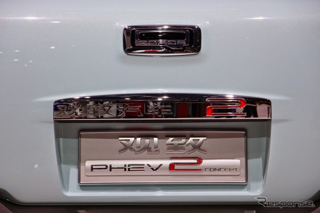 クオロス 2 SUV PHEV（上海モーターショー15）