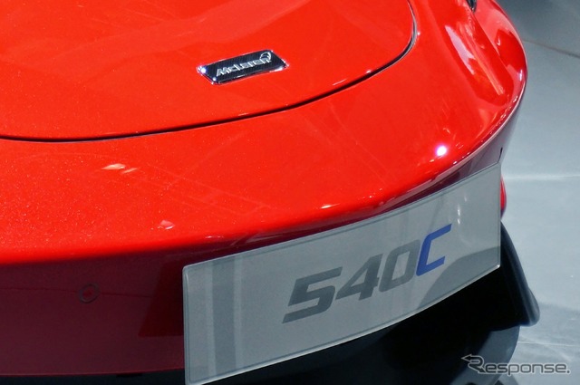 マクラーレン 540Cクーペ(上海モーターショー15)