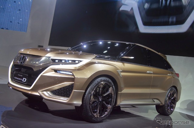 ホンダ コンセプトD(上海モーターショー15)