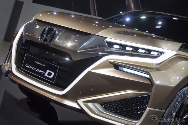 ホンダ コンセプトD(上海モーターショー15)