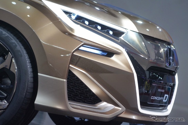 ホンダ コンセプトD(上海モーターショー15)
