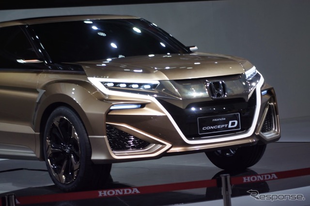 ホンダ コンセプトD(上海モーターショー15)