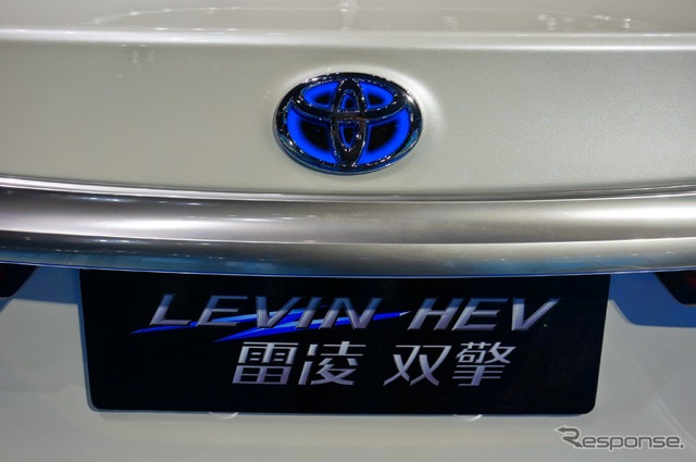 トヨタ レビン ハイブリッド（上海モーターショー15）