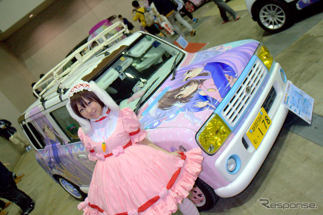 痛Gふぇすた出張編 in ニコニコ超会議2015