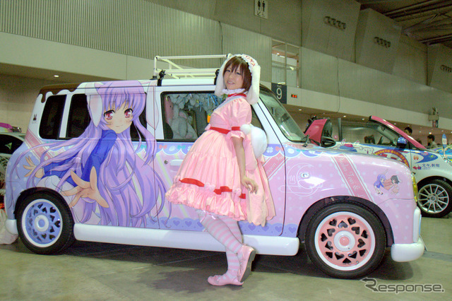 痛Gふぇすた出張編 in ニコニコ超会議2015