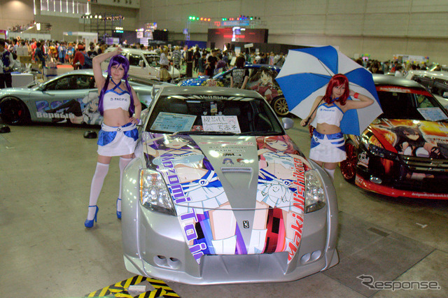 痛Gふぇすた出張編 in ニコニコ超会議2015