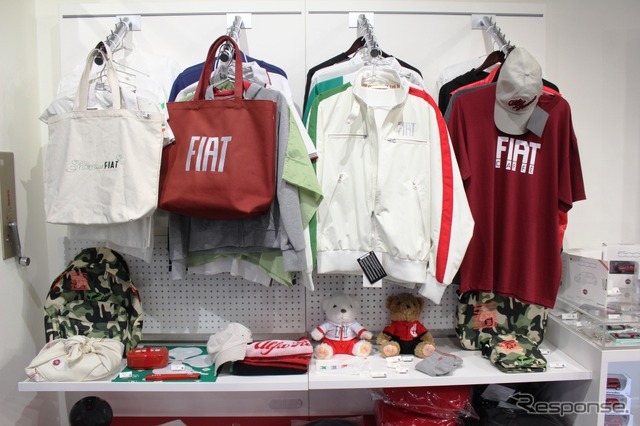 フィアットカフェ、フィアット/アルファロメオ松濤にオープン