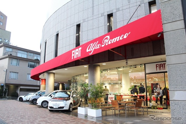 フィアットカフェ、フィアット/アルファロメオ松濤のショールーム内にオープン