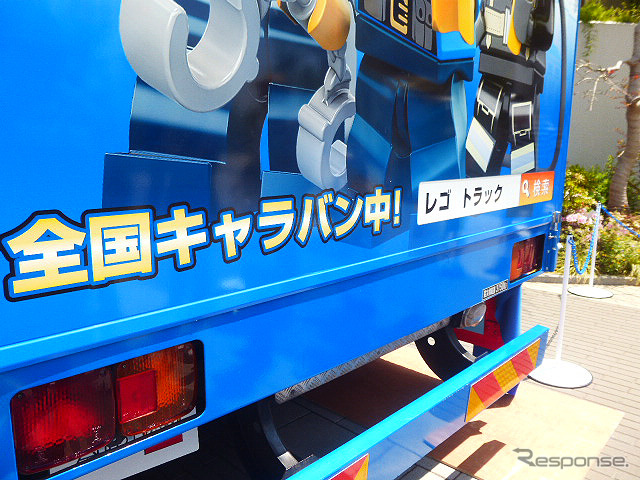 レゴの巨大ジオラマが全国をめぐる「レゴシティ トラックキャラバン」。イオンモール幕張新都心での展示は5月2~5日。そのあとも全国のショッピングモールなどで展開される