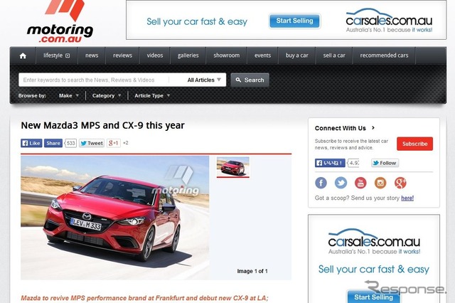 現行マツダ アクセラ に「マツダスピード」設定の可能性を伝えた豪『motoring.com.au』
