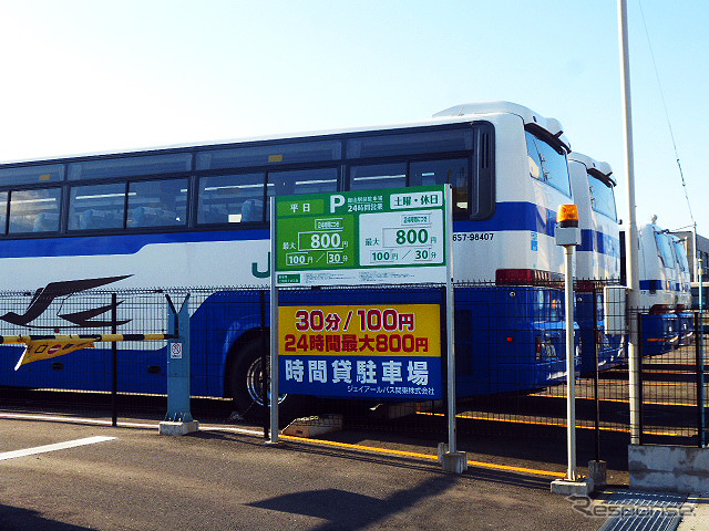 館山駅前(5月2日)