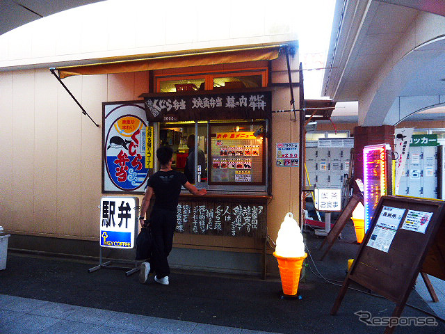 館山駅(5月2日)