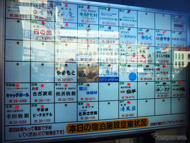 館山駅前(5月2日)
