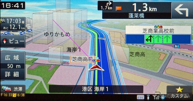 地図は2画面同時表示や3D表示などが選べる。3D時の市街地スケールでは建物の高さもリアルに表示する
