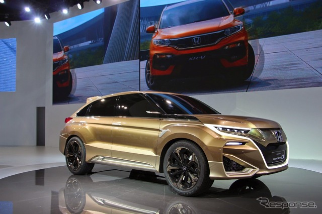 ホンダ コンセプトD(上海モーターショー15)