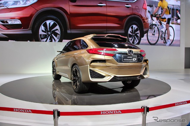 ホンダ コンセプトD(上海モーターショー15)