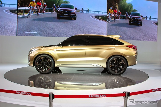 ホンダ コンセプトD(上海モーターショー15)