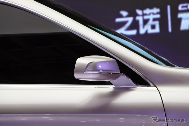 華晨汽車 之諾 コンセプト・ネクスト(上海モーターショー15)