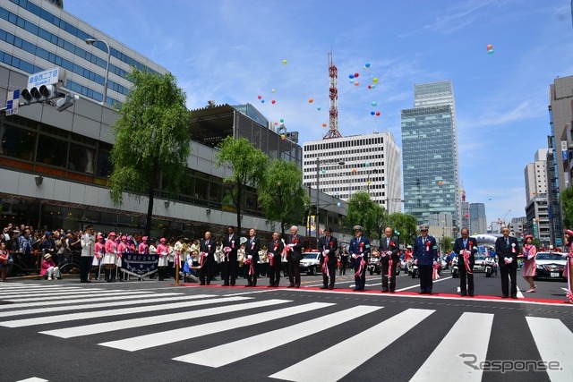 銀座柳まつり「交通安全　銀座ゴールデンパレード」