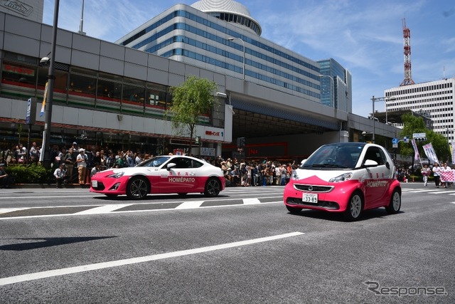 銀座柳まつり「交通安全 銀座ゴールデンパレード」