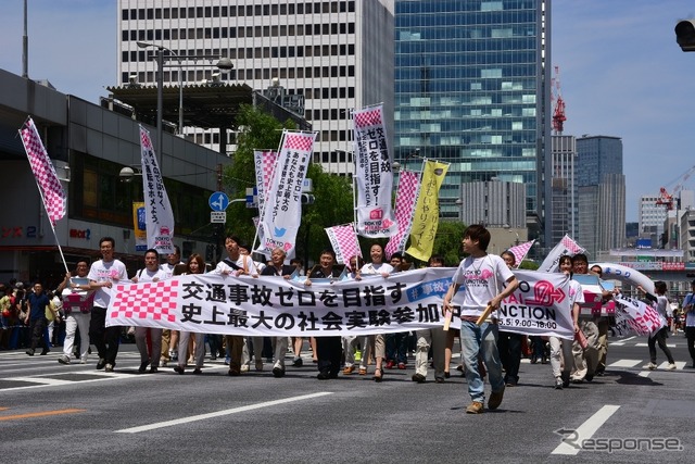 銀座柳まつり「交通安全 銀座ゴールデンパレード」